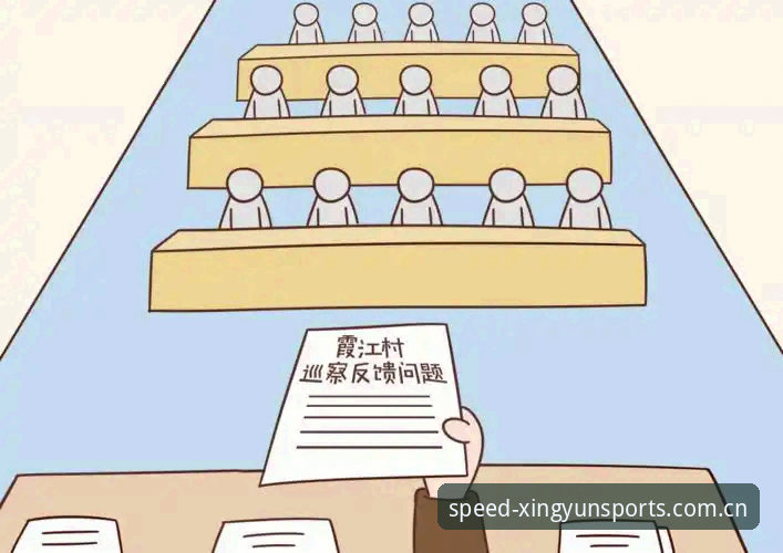 避开数据慢三拍的坑：杏运体育平台中国用户极速直达入口的实用指南